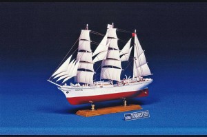 アオシマ プラモデル 1/350 帆船 No.11 タヴァリシチ