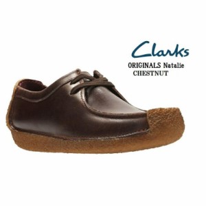 Clarks(クラークス) ORIGINALS Natalie CHESTNUT  レザー チャッカブーツ クレープソール シューズ カジュアル メンズ 在庫処分