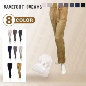 ベアフットドリームス Barefoot Dreams コージーシックパンツ レディース 580