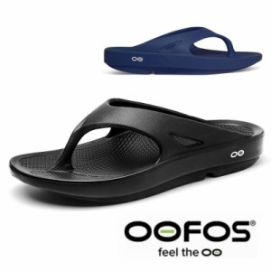 在庫処理　OOFOS ウーフォス リカバリーサンダル Ooriginal   メンズ　スポーツサンダル　ビーチサンダル　ジムブラック