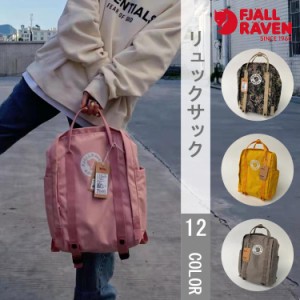 FJALL RAVEN KANKEN カンケンバッグ ミニバッグ ショル ダーバッグ 送料無料