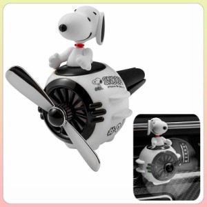 SNOOPY スヌーピー ベアーパイロット車の芳香剤 装飾カーアクセサリー 内装品 カー用品 かわいい 芳香剤2枚付き