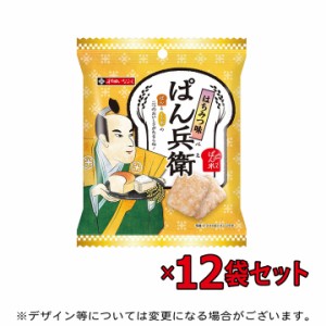 ぱん兵衛　はちみつ味　１２袋セット　４月新商品「送料無料／本州・四国」