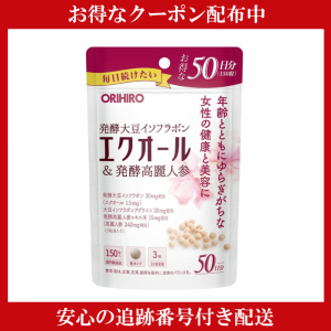 オリヒロ エクオール＆発酵高麗人参 徳用 150粒 ORIHIRO 葉酸 発酵高麗人参 発酵大豆 イソフラボン 更年期 カルシウム 鉄 マグネシウム 