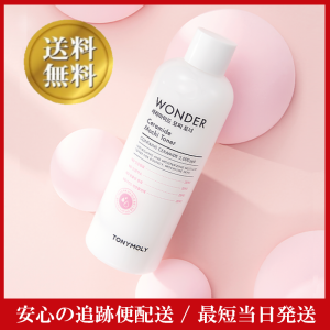 トニーモリー トナー ワンダー セラミド もち トナー 500ml TONYMOLY トナー スキン スキンケア 化粧水 トナー 鎮静 水分 保湿 乾燥 髭剃