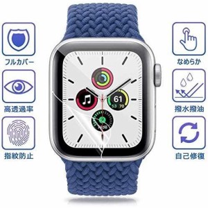 アップルウォッチ用 保護フィルム ガラスフィルム Apple Watch Series 5/4/3/2/1 6枚セット