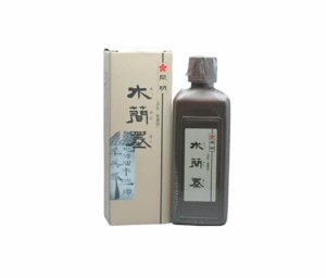 開明 木簡墨 200ml