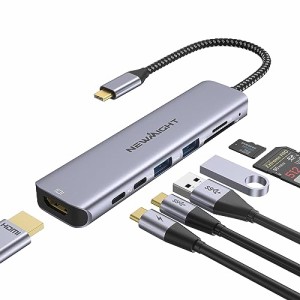 USB C ハブ 7-in-1アダプタ hdmi type-c ハブ 4K@30HZ HDMI usbハブ type-c×2ポートUSB-A 3