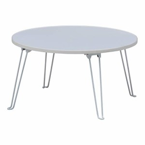 不二貿易 ローテーブル 丸 折りたたみテーブル ミニ 幅60×奥行60×高さ32cm ホワイト 完成品 持ち運び簡単 アウトドア ピクニック 1