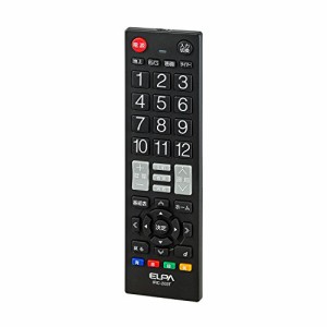 エルパ ( ELPA ) テレビリモコン 国内主要メーカー対応 IRC-203T (BK) ブラック / テレビ リモコン 汎用 / オフタイマ