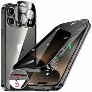 HGUTREY覗き見防止・自動ポップアップボタン iPhone15 Pro Max 用 ケース ロック付きストラップホール付き一体型レンズ保護