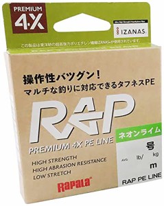 ラパラ(Rapala) ラップライン PE 150m 0.6号 ネオンライム RAP150PE06NL