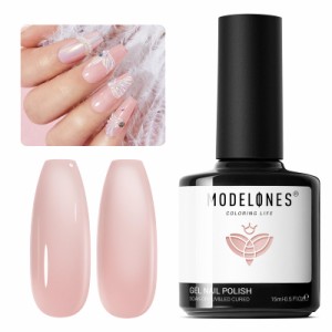 Modelones ジェルネイル シアーカラージェル 単色 ライトヌード 透明感ある 15ml UV/LED対応 初心者＆プロ適用 ポリッシュタ