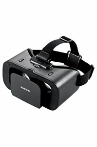 エレコム VRゴーグル 360度 目幅調整 ピント調整 メガネ対応 非球面光学レンズ採用 4.7-7.0インチ以内の スマホ/iPhone 対応