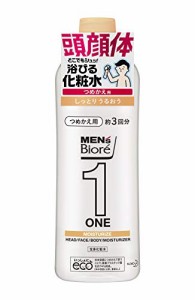 メンズビオレ ワン (ONE) 全身化粧水 スプレー しっとりうるおうタイプ つめかえ用 340ml 《 髪 ・ 顔 ・ 体 に使える 全身用化