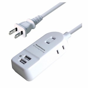 カシムラ 国内・海外兼用 電源タップ Aタイプ ACコンセント3口 USB2ポート 2.4A急速充電 ホワイト 1m NWM-16