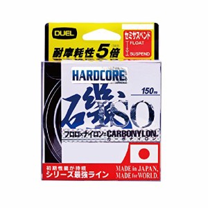 DUEL(デュエル) HARDCORE(ハードコア) カーボナイロンライン ハードコア 磯 150m 3号 高視認オレンジ H3403