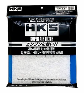 HKS エアクリーナー スーパーエアフィルター(純正交換タイプエアクリーナー)交換フィルター M2サイズ (255×232mm) 70017-A