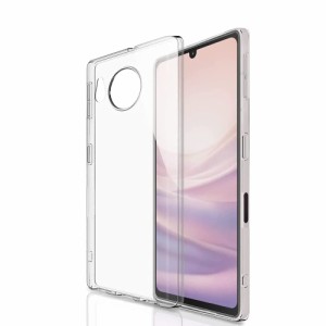 AQUOS sense7 Plus 専用クリア ソフト シリコン TPU 保護ケース超軽量 衝撃防止 落下防止 超薄型 防指紋TPUクリアケース