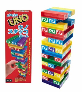 マテルゲーム UNO ウノ スタッコ(43535)