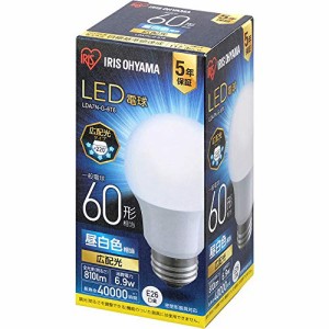 E26アイリスオーヤマ LED電球 60W形相当 昼白色 口金直径26mm 広配光 密閉器具対応 LDA7N-G-6T6