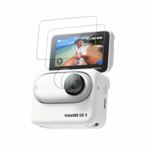 2+2枚セットInsta360 Go3 対応 フィルム 強化ガラス保護フィルム KONXISA 液晶保護ガラスフィルム スクリーンフィルム(2枚