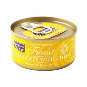 【FISH4CATS】フィッシュフォーキャット 缶詰「ツナ＆チーズ」TUNA FILLET WITH CHEESE