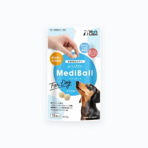 MediBall メディボール 　犬用投薬補助おやつ　獣医師と共開発！　犬用 ミルク味 15個入り