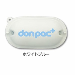 犬 車に貼れる ドンパックプラス 携帯用うんちバッグ マナーグッズ マグネット おでかけ トイレ用品 ペット　ホワイトブルー