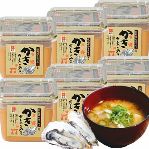 かきだし入りみそ ５００ｇ 新庄みそ ６個 送料無料 だし入りだからそのままお湯に溶かすだけ みそ 牡蠣味噌 広島ブランド認定品 お土産