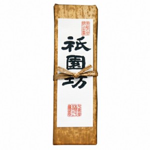 送料込み 広島銘菓 厳島名産柿羊かん 祇園坊 大 干し柿を練りこみました ザ・広島ブランド商品 平安堂梅坪 紙袋付き お土産 G7 広島サミ