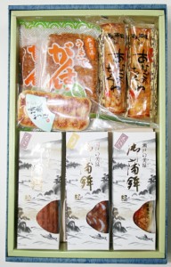 瀬戸の珍味 蒲鉾詰合せ RE３８ 三宅水産 送料無料 クール便 かまぼこセット ギフト 練物 蒲鉾詰め合わせ 広島 お土産