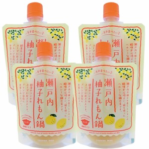 瀬戸内柚子れもん鍋 １８０ｇ ４本セット（１８０ｇ×４） 送料無料 【よしの味噌】 広島 お土産 銀座tau