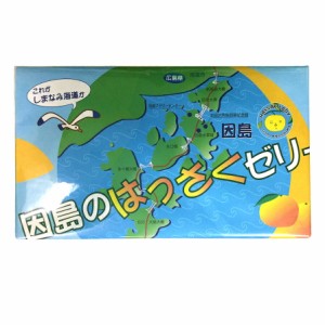 因島のはっさくゼリー ２４個入り  ７８ｇ×２４個 進物用 送料無料  銀座tau 広島県産 八朔ゼリー おりづるタワー人気商品 お土産 銀座t