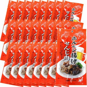 広島名産 せんじ肉 ２４袋セット （１袋４０ｇ） 送料無料 ホルモン珍味 せんじがら  大黒屋食品 お土産 銀座tau