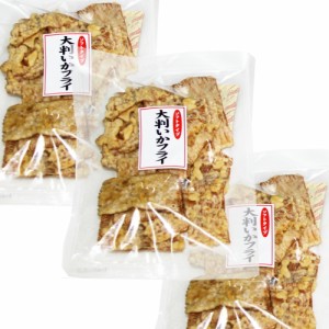 送料込み 広島名産 得々大判 いかフライ １４５ｇ ３袋セット しっとりやわらかタイプ イカ天 おつまみ ?脆餅 下酒菜