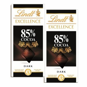 送料無料 リンツ Lindt エクセレンス ８５％ カカオ １００ｇ ２点セット チョコ 板チョコ ビターチョコレート