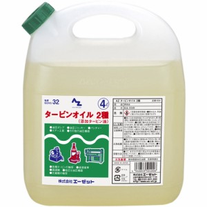 AZ タービンオイル(2種/ISO VG 32) 4L 機械オイル/機械油/油圧作動油/マシン油/油圧オイル 504