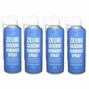 AZ シリコーンリムーバー スプレー ZEQUE 420ml×4本 (シリコーンオフ/シリコンオフ/シリコンリムーバー/洗浄/強力脱脂/脱脂洗浄) SE519