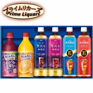 AGFファミリー飲料ギフト LR-30