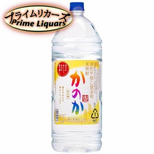 かのか　麦２５度　４ＬＰＥＴ