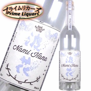 波花 No22 ハワイアン焼酎 30度 750ml