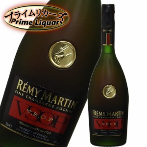 レミーマルタン ＶＳＯＰ 700ml