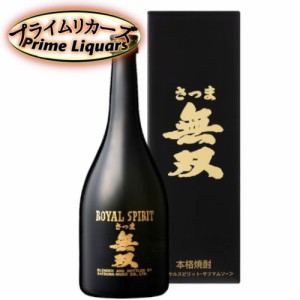 さつま無双 ロイヤル無双 44度 720ml