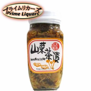 須坂食品山菜茶漬400g