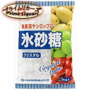 日新製糖 氷砂糖 クリスタル 1kg