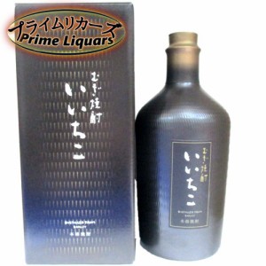 いいちこ　民陶くろびん　720ml