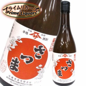 芋焼酎 白さつま 720ml