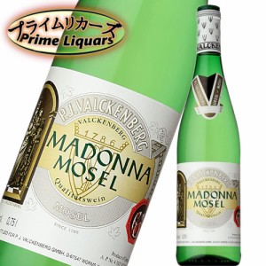 マドンナ モーゼル 750ml