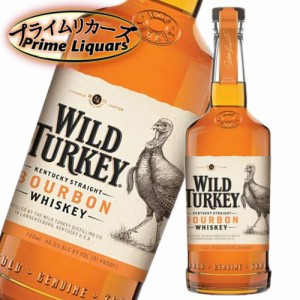 ワイルドターキー スタンダード 40度 700ml